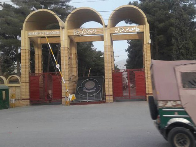 Arts Campus, University of Balochistan,Sariab Road, Quetta