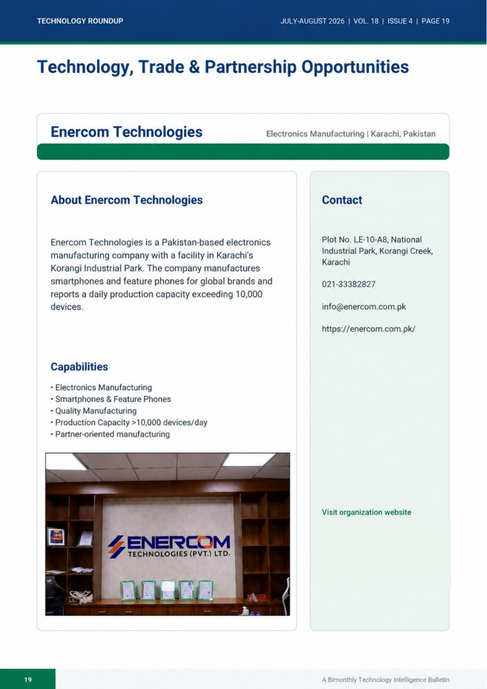 Technology Roundup July-August 2026 - page 19
