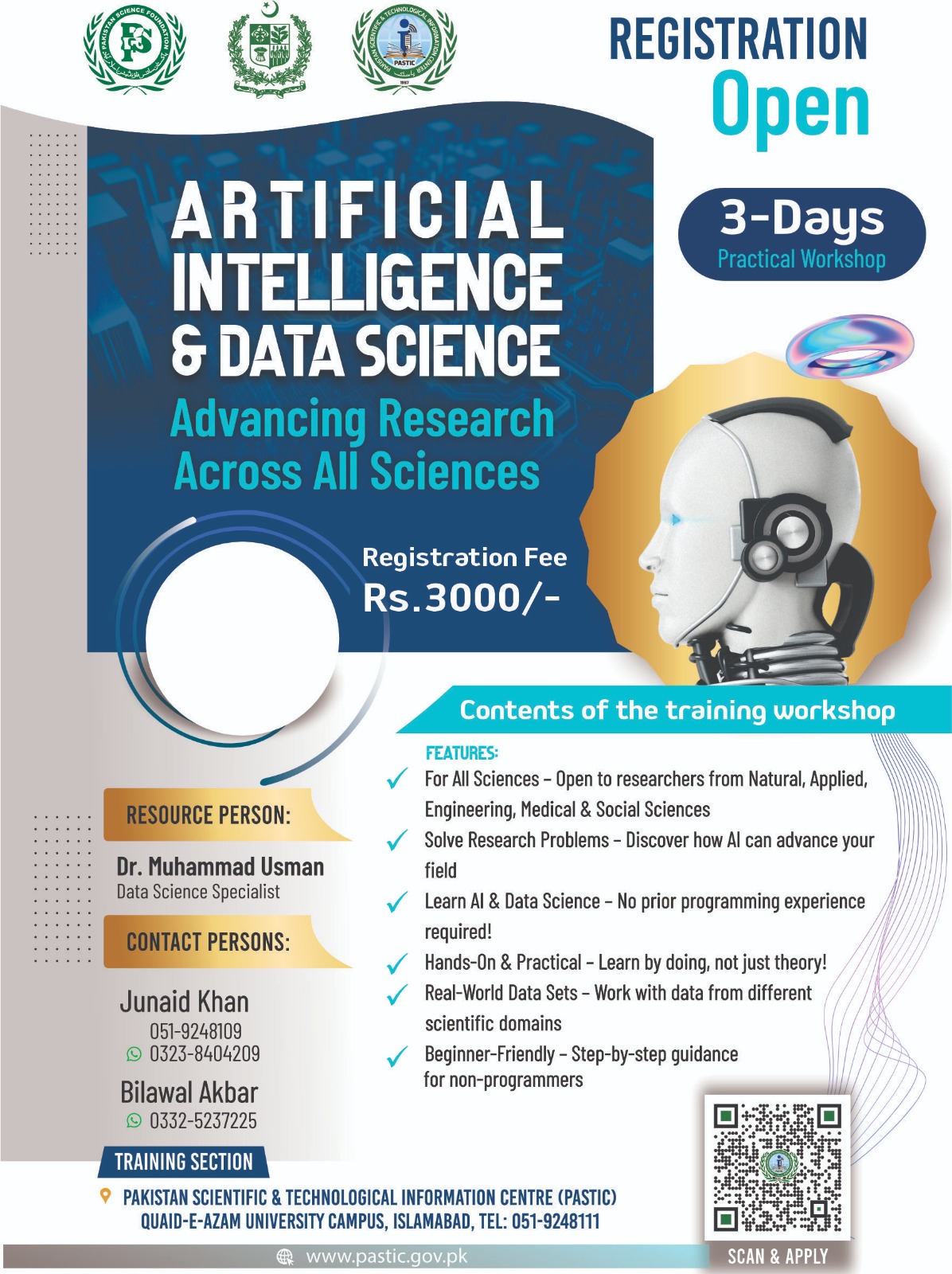 Brochure for Two Days Training Workshop on Artificial Intelligence and Data Science: Advancing Research Across All Sciences