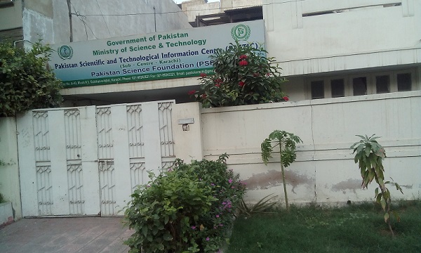 A-43, Block No.3, Gulshan-e-Iqbal, Karachi