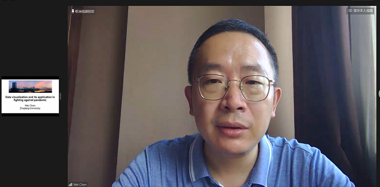 Prof. Chen Wei (Zhejang University) delivering his lecture on Data visualization and its application in fighting against pandemic