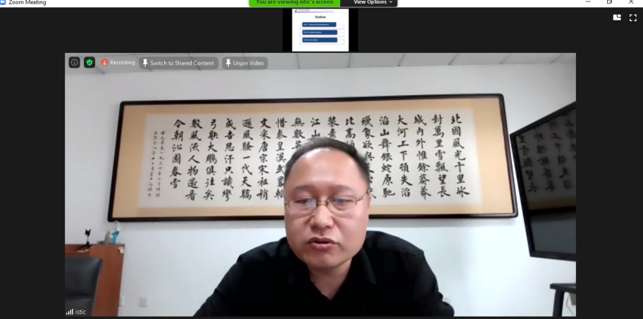 Institute of Scientific and Technical Information of China (ISTIC)