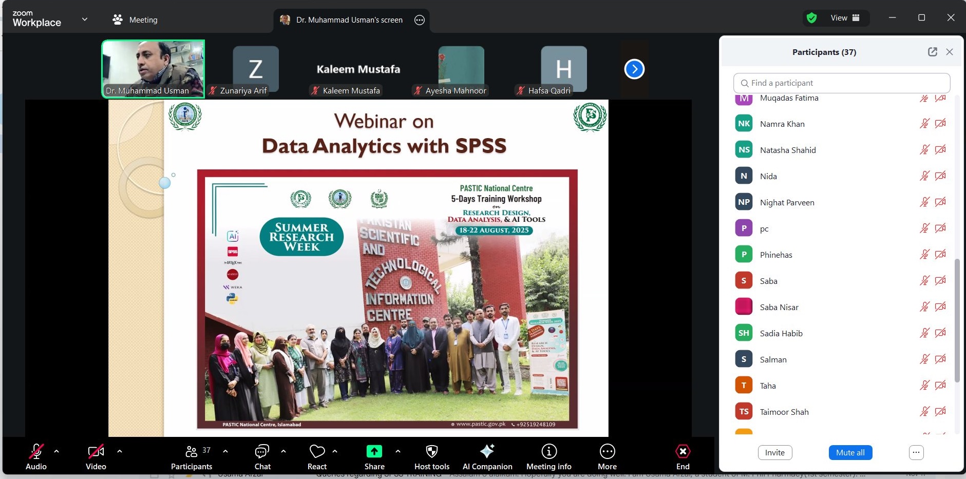 PASTIC National Center Organizes Hybrid Webinar on “Data Analysis with SPSS”
