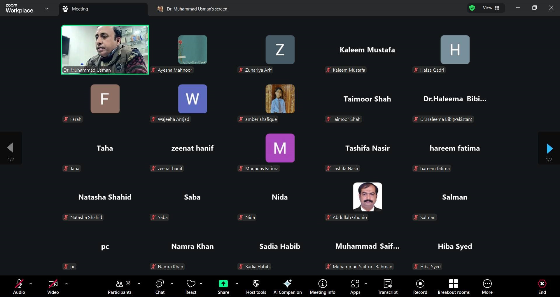 PASTIC National Center Organizes Hybrid Webinar on “Data Analysis with SPSS”