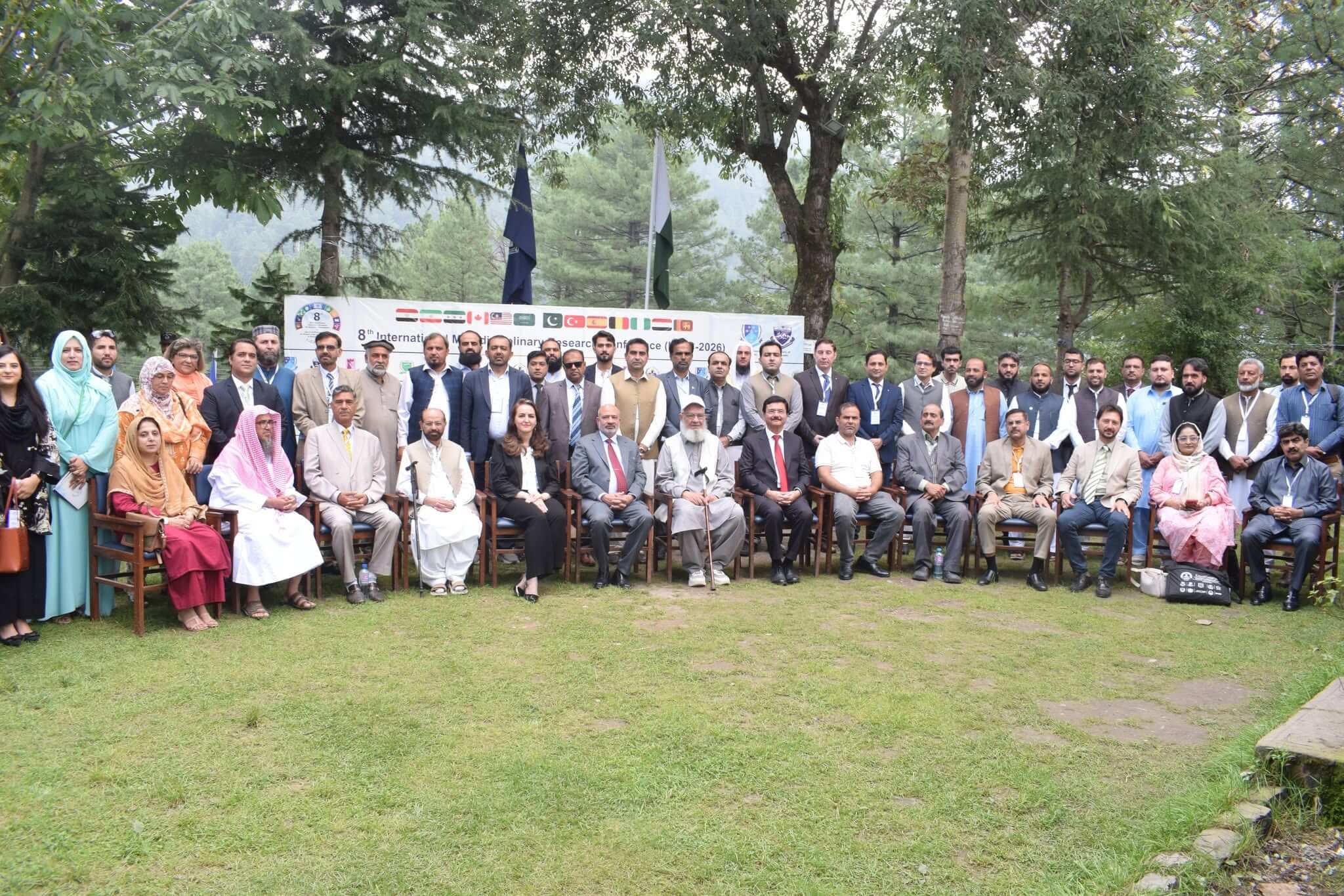 8th International Multidisciplinary Research Conference (IMRC-2026)