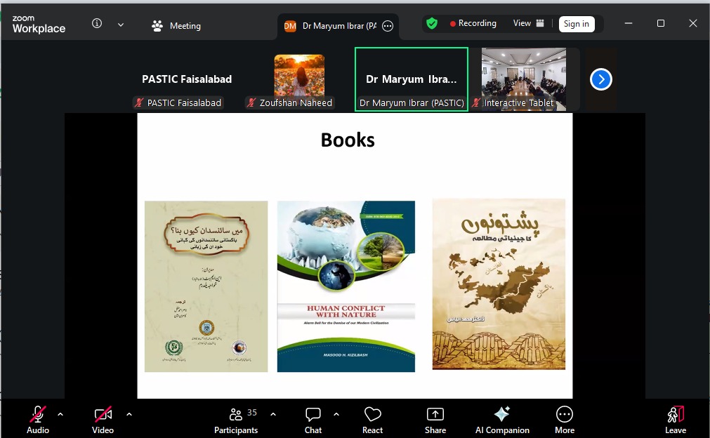 Literature Searching and Management Skills for Researchers