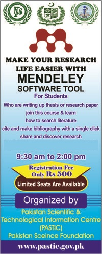 Poster for a Mendeley research software workshop
