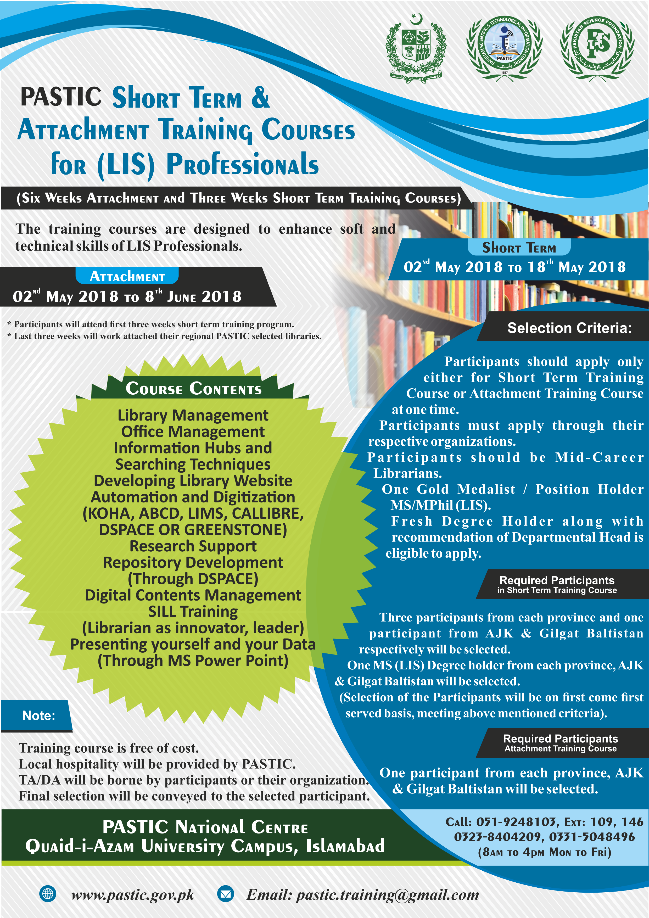 Dr. M. Akram Shaikh DG PASTIC addressed to partcipants during 05 days training workshop on Librarians Personal Branding Through Soft Skills Development from 09-13 April 2018 at L.E.J, ICCBS, University of Karachi.