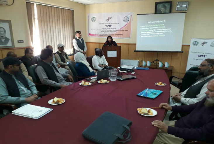Special Guest Mr. Azam Kakar, Dean (Life Sciences), University of Balochistan expressing his views about PASTIC Services