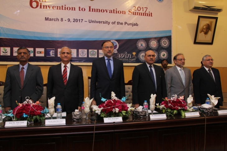 6th_Annual_Invention_to_Innovation_Summit_2017_held_at_the_University_of_the_Punjab_Lahore.jpg