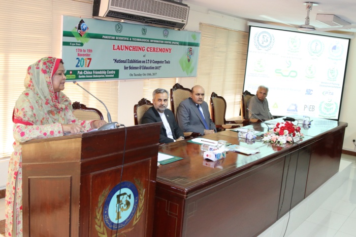 DG_PASTIC_Ms_Nageen_Ainuddin_addresses_the_launch_of_the_National_Exhibition_on_IT_&_Computer_Tools_for_Science_&_Education_at_PSF_Oct_10_2017.jpg