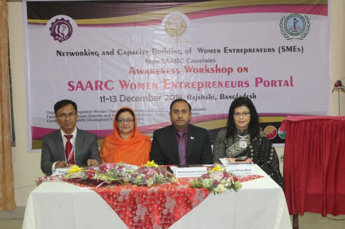 Opening_ceremony_featuring_BWCCI_and_NCBWESC_representatives_Mr_Pejush_Datta_Dr_Saima_Tanveer_M_Usman_Ms_Lipi_Khandker.jpg