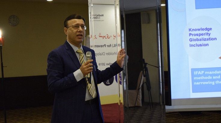 Prof Dr Muhammad Akram Shaikh, DG PASTIC, the chair of the national committee, UNESCO Information for ALL Programme (IFAP), presenting an overview of the IFAP and PASTIC